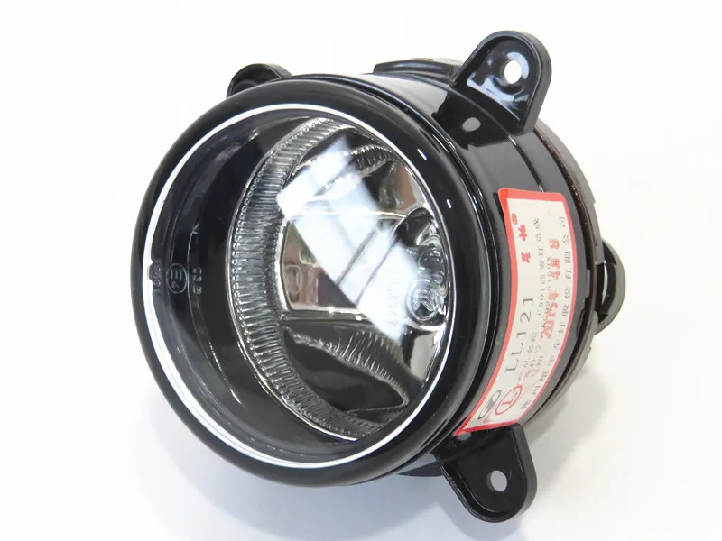 

for FAW Pentium B50 B70 X80 Fog lamp anti-fog lamp headlamp assembly headbar lamp with bulb