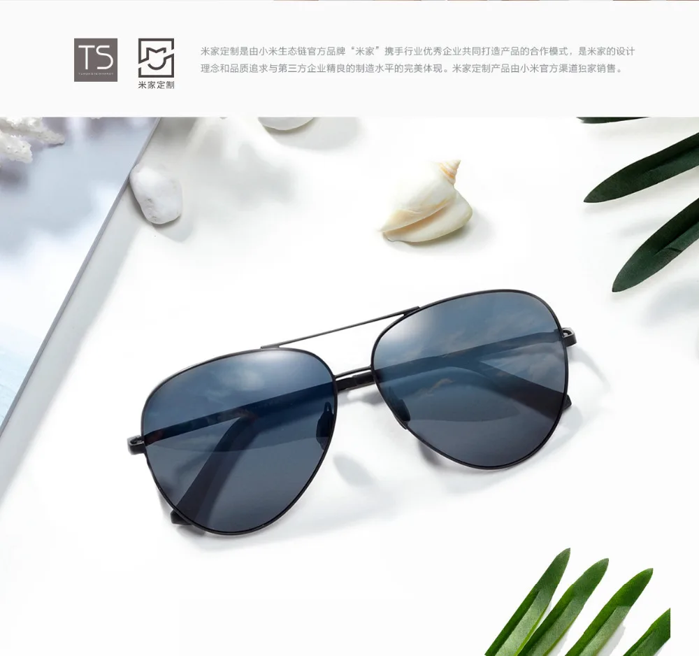 Xiaomi Mijia Turok Steinhardt TS брендовые нейлоновые Поляризованные Солнцезащитные