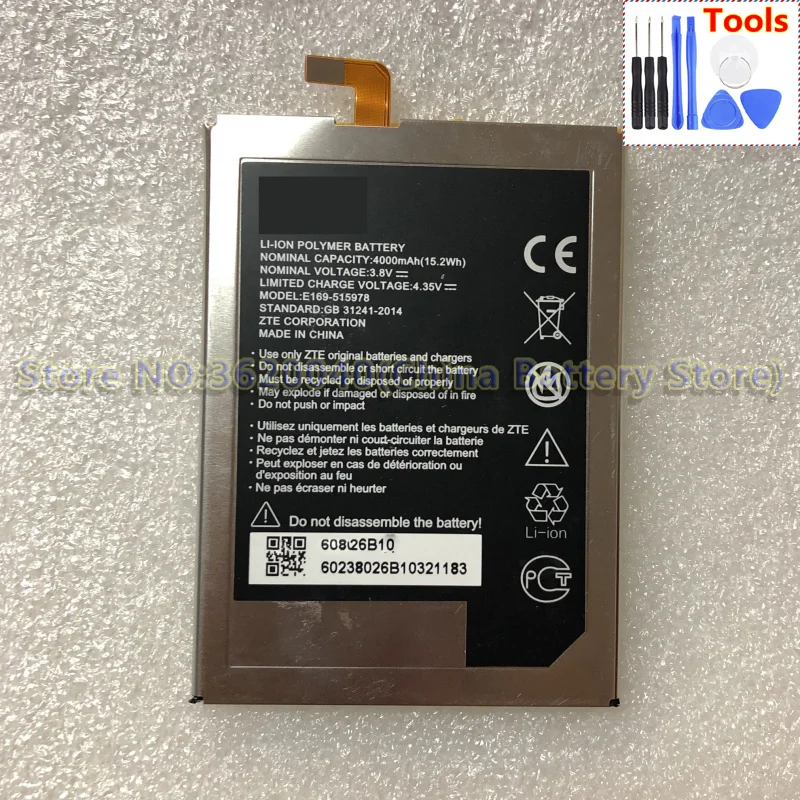 Аккумулятор для смартфона ZTE Blade X3 Q519T D2 A452 515978 мАч 4000 Втч|Аккумуляторы мобильных