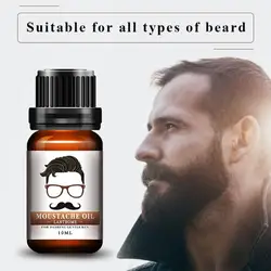 10ml Beard Essential Oil Moustache Styling Moisturizing Smoothing Gentlemen Care #F