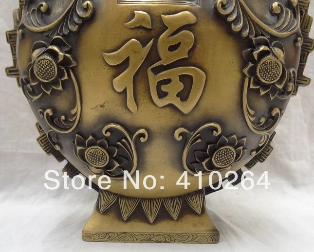 14 &quotJiXiang Fu Shou ваза горшок китайские из чистой бронзы FengShui Статуэтка дракона