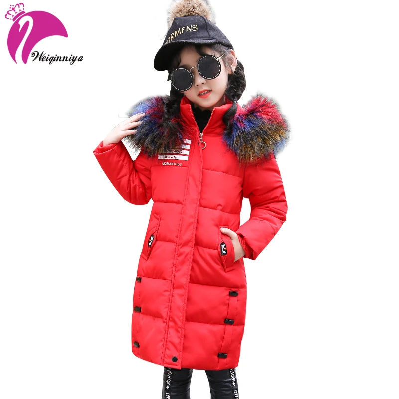 

Children Fur Hooded Coat