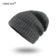CHINGYUN, вязанная шапка, зимние шапочки, мужская шапка, s, шапка, простая, теплая, зимняя, уличная, головные уборы для мужчин и женщин, хлопковая шапка, уличная мода f014
