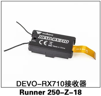 

Walkera Receiver Runner 250-Z-18 DEVO RX710 Runner 250 Spare Parts FreeTrack Shipping
