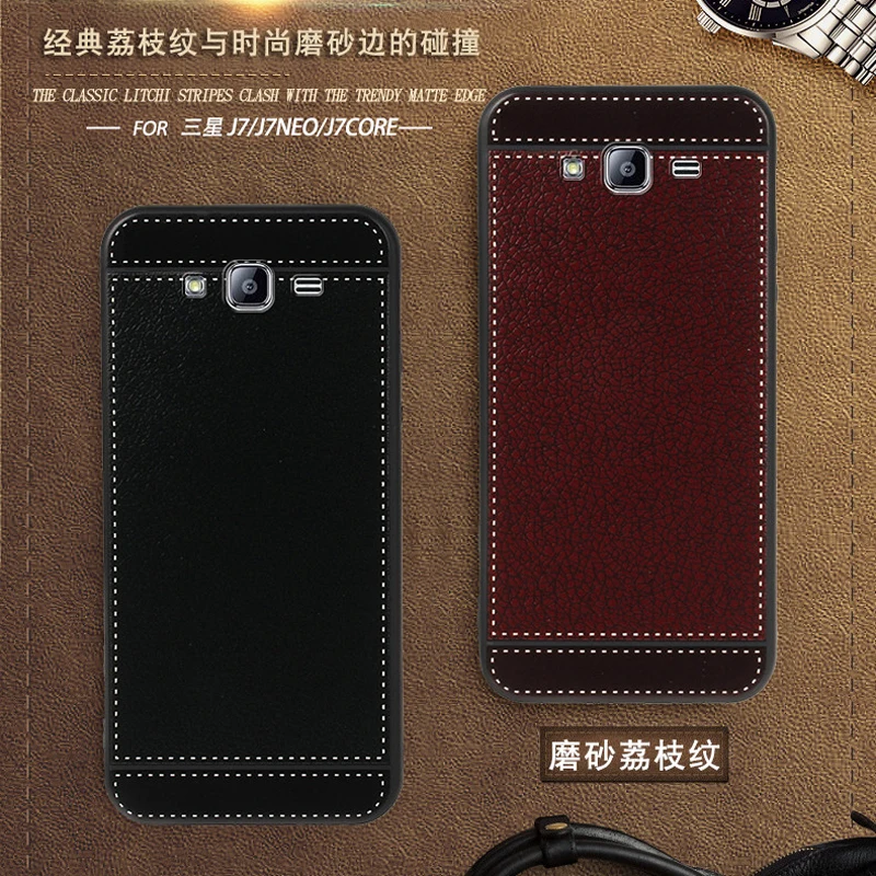 

Smile Case for Samsung galaxy J7 NEO Soft Black silicone Cover for Samsung galaxy J7 NEO J7 CORE J7 NXT SM-J701 Case leather