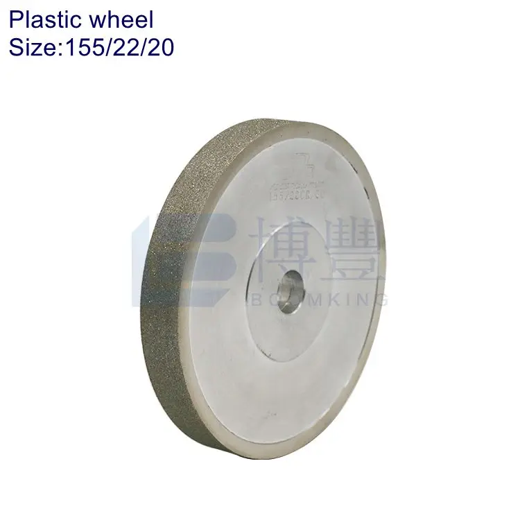 4 CR Wheel 155 22CR 20