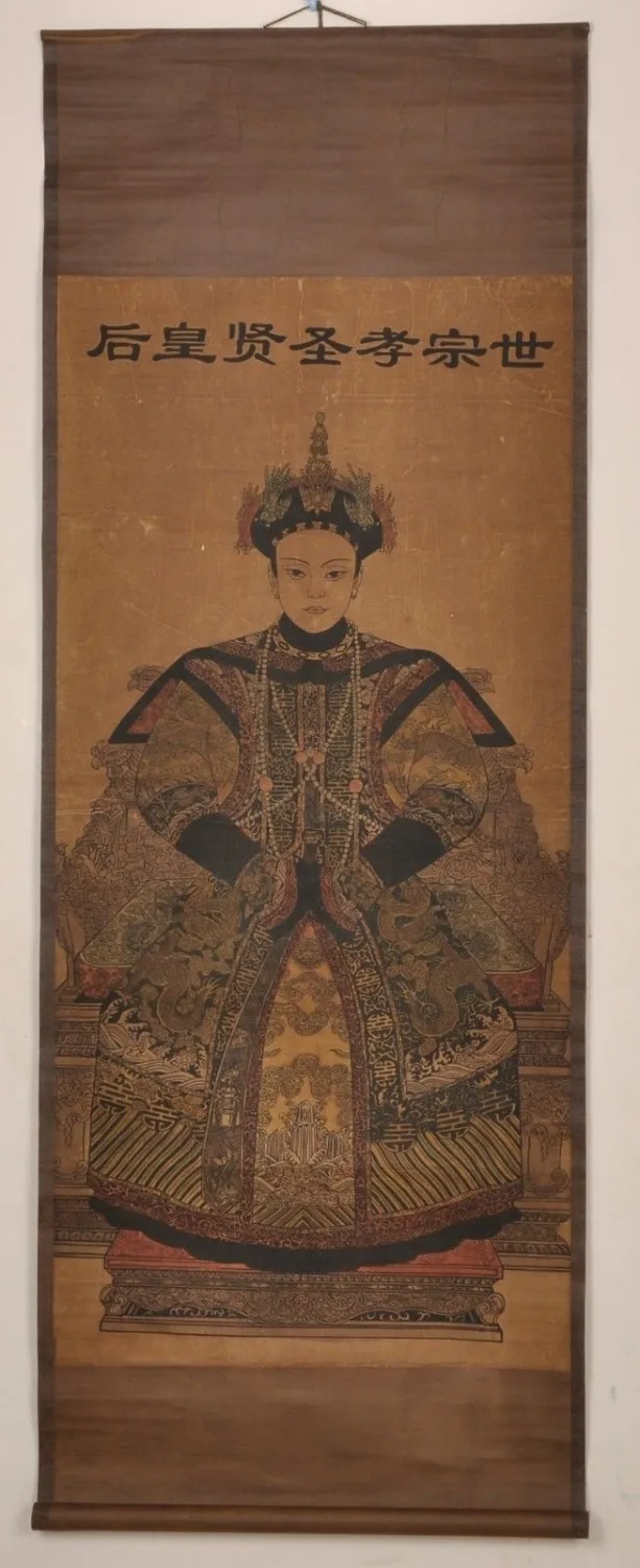 

ANTIQUE CHINESE QING DYNASTY EmPRESS PORTRAIT SCROLL PAINTING Filial piety sages