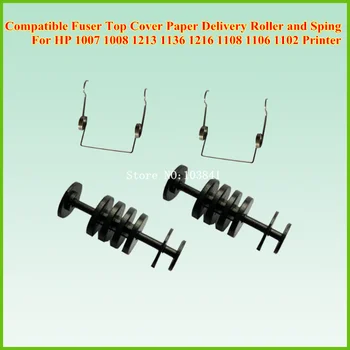 

30set Paper Delivery Roller New Fuser Top Cover pickup roller and Sping for HP P 1007 1008 P1008 P1213 1136 1216 1108 1106 1102