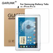 Закаленное Стекло для Samsung Galaxy Tab 2 10.1 P5100 P5110 0.3 мм 2.5D 9 H взрывозащищенные Экран протектор плёнки+ розничная Вышивка Крестом Пакет коробка