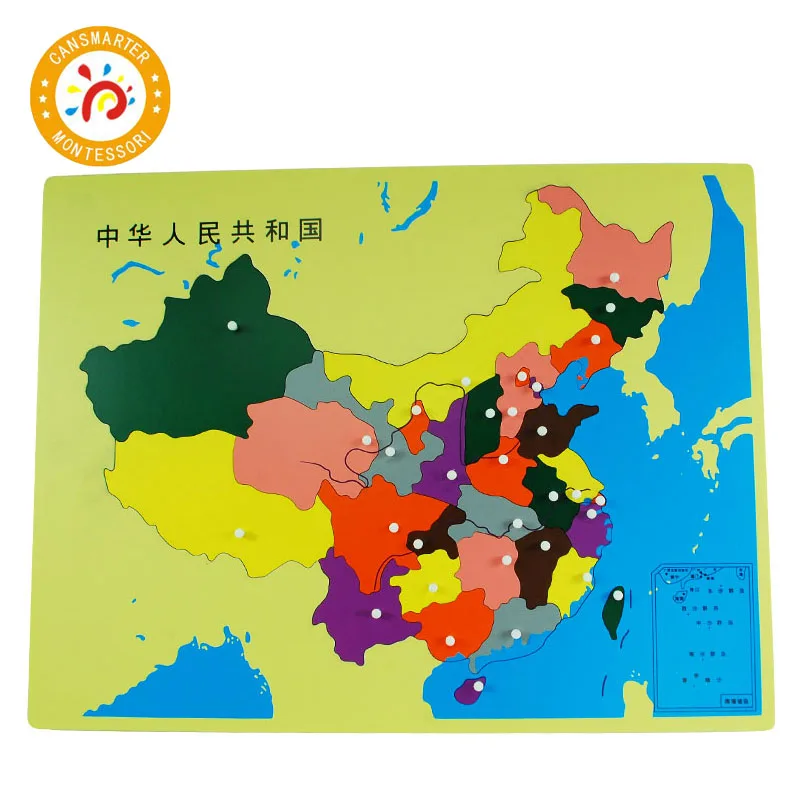 Цветные части пазлов мира Монтессори карты с ручкой игры, география, детские деревянные доски, игрушки, обучающие приспособления, головоломка, Карта мира - Цвет: China