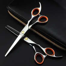 professional japan 440c 6 inch hair scissors set cutting barber makas haircut hair scissor thinning shears hairdressing scissors professional japan 440c 6 inch hair scissors set cutting barber makas haircut hair scissor thinning shears hairdressing scissors