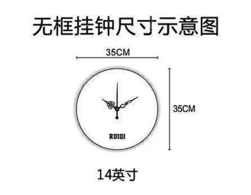 QQ20170924101516