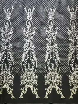 

Latest African French Lace Fabric High Quality African Tulle Lace Fabric For Wedding