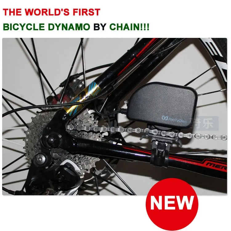 dynamo bicycle generator