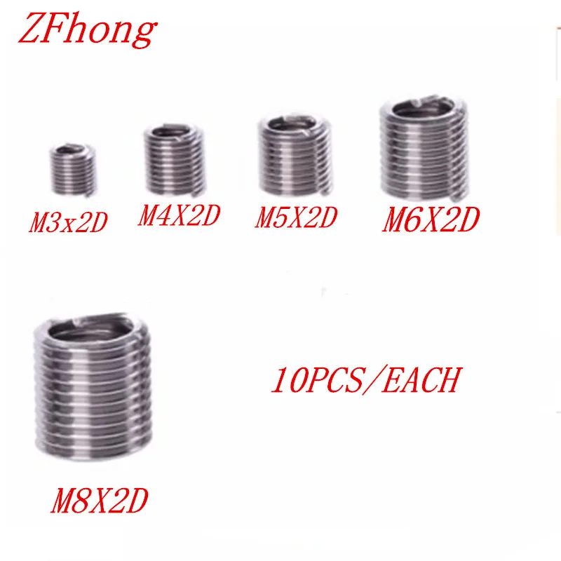 

50pcs M3 M4 M5 M6 M8 wire Thread Repair Insert Kit Set Stainless Steel For Hardware Repair Tools