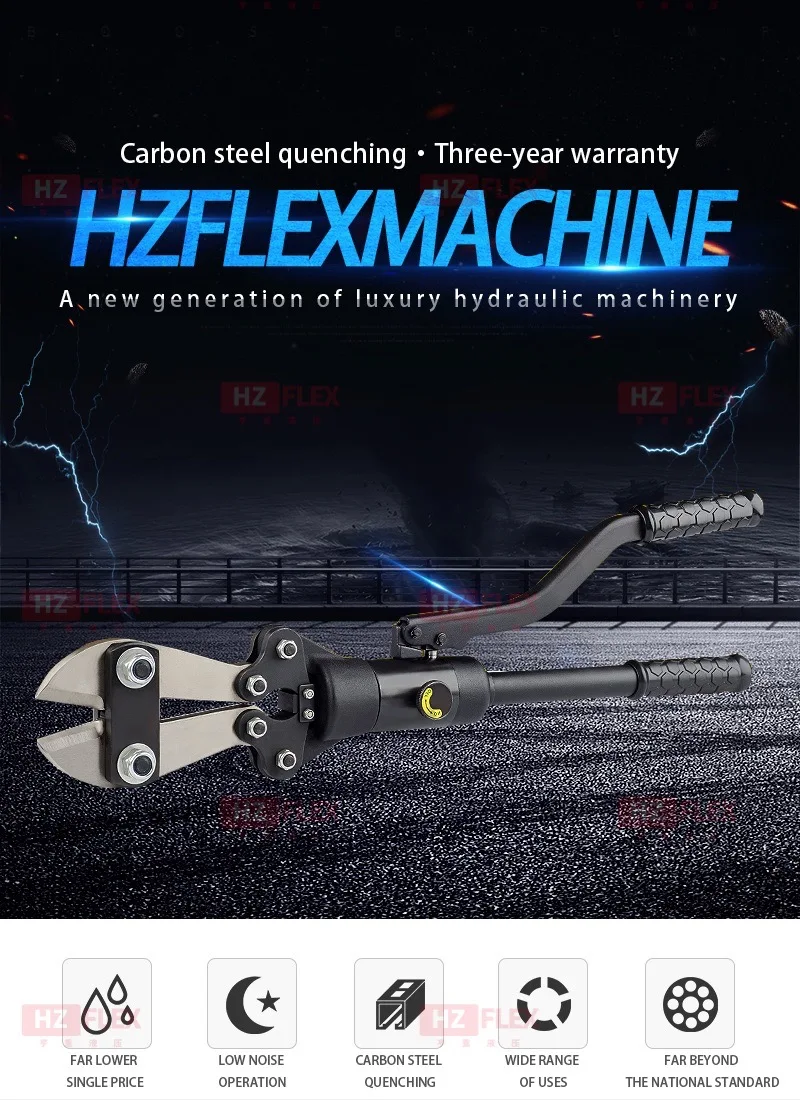 Hydraulic steel shear1