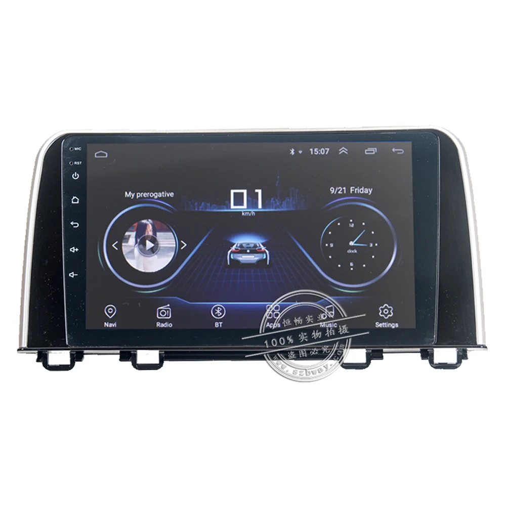Discount HACTIVOL 10.1" 1024*600 Quadcore android 8.1 car radio gps navi for HONDA CR-V 2017 car DVD player with 1G RAM 16G ROM 1 Discount HACTIVOL 10.1" 1024*600 Quadcore android 8.1 car radio gps navi for HONDA CR-V 2017 car DVD player with 1G RAM 16G ROM 1