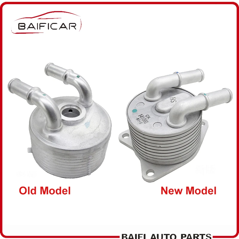 Baificar Brand New At6 Transmission Gearbox Aluminum Oil Cooler 9807979380 227571 For Citroen C5 C4 Peugeot 3008 408 508 Oil Coolers Aliexpress