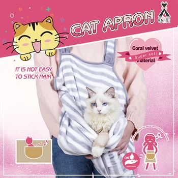 

@HE Hands-Free Cat Small Dog Bag Apron Use For Play With Cats And Puppy Pet Carrier