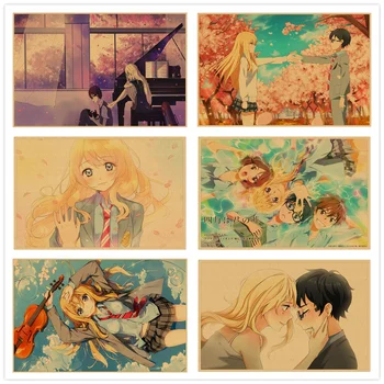 

Your Lie in April Arima Kousei Miyazono Kaori Sawabe Tsubaki Wall Stickers Kraft Poster Japanese Anime Poster 42*30CM