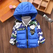 Новинка года; Дешевое высококачественное зимнее плотное милое пальто для маленьких мальчиков зимняя одежда для маленьких мальчиков 0-24 месяцев; OT014