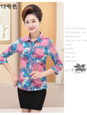 Шелковая блузка с принтом, Женская Повседневная летняя Свободная рубашка среднего возраста, Женские топы и блузки, кардиган размера плюс 5XL W886 - Цвет: Color 12