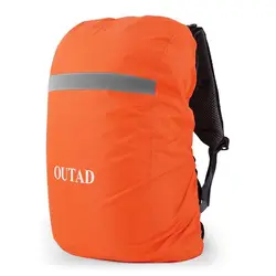 Переносной 300D Ткань Оксфорд Водонепроницаемый рюкзак дождевик путешествия дождь мешок для сбора пыли с светоотражающие полосы
