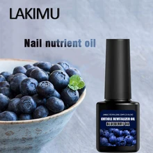 LAKIMU 8 мл УФ гель лак для ногтей масло для удаления кутикулы Лечение Перманентный питательный аромат дизайн цвет сухой цветок питание