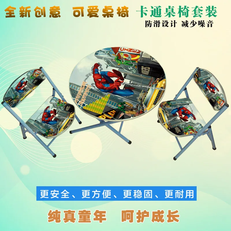 

Follding Dinner Table & Chiar Set for Kids Durable Safe Plastic Mini Desks Ajustable Height Cartoon Design Children Furniture