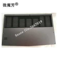 Обложка для DELL Alienware M17X 17 R4 ноутбук нижнее основание чехол Дверь E основа AM1QB000400