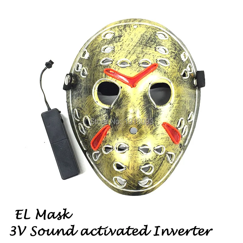 sound activated