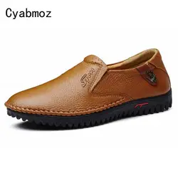 Наивысшего качества мужские туфли на плоской подошве обувь натуральная кожа мужская обувь ручной работы мокасины плюс размер 38–47 обувь