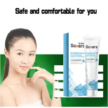 Гель для удаления шрамов крем для удаления акне чудесное выцветание шрамов и восстановление акне для кожных ран и ХИРУРГИЧЕСКОГО ШВА