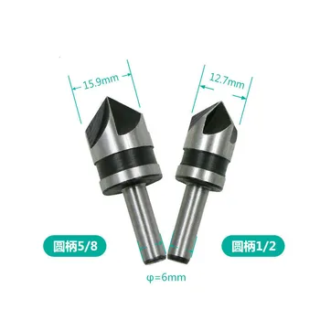 

82 Degree Five-Blade Chamfering Woodworking Opening Fast Guiding Chamfering Knife Countersunk Head Drilling Wood Drilling Set