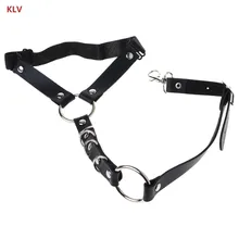 KLV сексуальный глаз фокус бардиан ноги кольцо с одним ремешком клип панк-ремень крюк орнамент