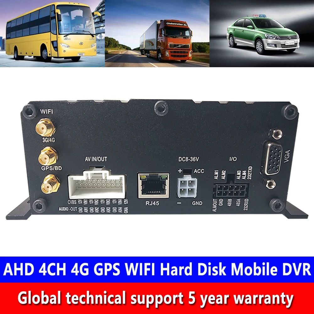 Mobile phone positioning + HD remote video surveillance AHD 4CH 4G GPS WIFI hard drive mobile DVR fire truck / taxi / bus