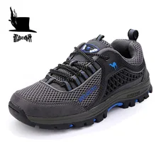 Plus Size Men Hiking Shoes Athletic Outdoor Climbing Walking Trekking Sport Shoes Breathable Women Camping Hiking Boots Sneaker