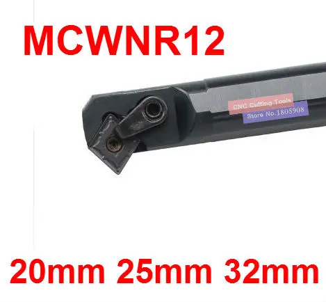 1 шт. S20R-MCWNR12/S20R-MCWNL12/S25S-MCWNR12/S25S-MCWNL12/S32T-MCWNR12/S32T-MCWNL12 S40T-MCWNR12 ЧПУ Расточная штанга держатель инструмента