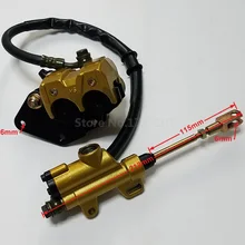 Маленький 110cc proud apollo внедорожный мотоциклетный насос в сборе дисковый задний тормозной насос для atv quad аксессуары kayo компании Taotao, Buyang