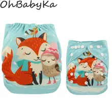 Washable Diapers Couches Lavables 2016 Baby Diaper Cover Wrap Cartoon Print Baby Nappy Changing Reusable Baby Cloth Diapers