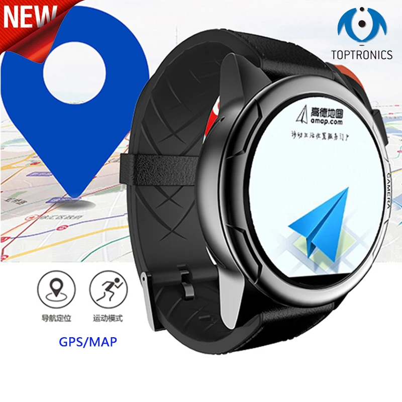  4G 1.6 Inch 3G+32G ROM 5MP Camera IP67 Waterproof Luxury Smart Watch Sport GPS Watch MTK6739 Smartw