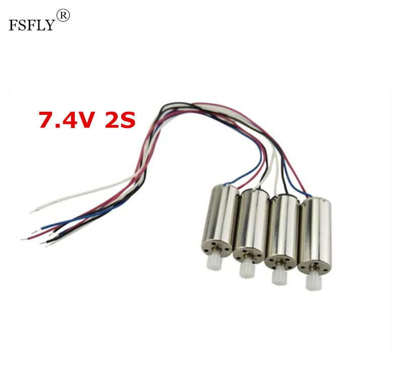 8520-Drone-Motor-With-11pcs-Teeth-Plastic-Gear-For-Hubsan-X4-H502S-H502E-RC-Quadcopter-Parts.jpg_640x640