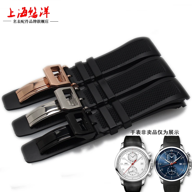 

22mm Waterproof Diving Silicone Rubber Watchband Strap for PORTUGIESER YACHT CLUB CHRONOGRAPH IW390502 IW390209