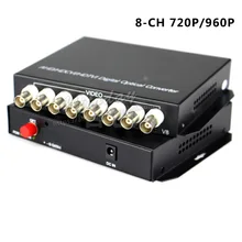 Волоконно-оптический преобразователь Видео 8-канальный коаксиальный HD 720 P 960 P видео AHD CVI TVI волоконно-оптический преобразователь одномодовый одноволоконный 20 км