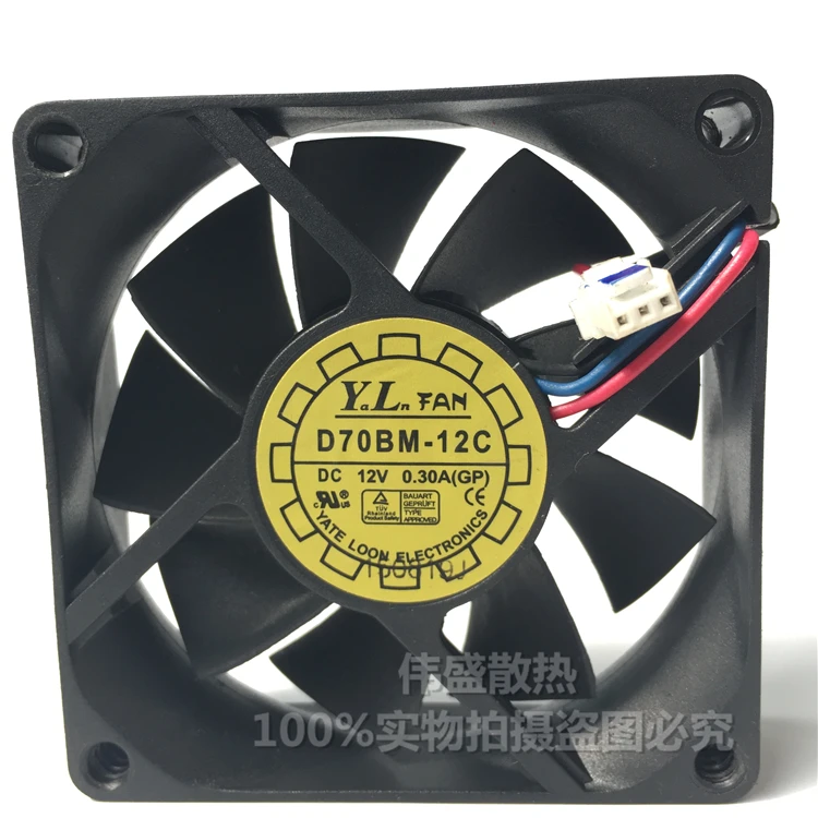 Original yaln fan d70bm 12c 12v 0 30a gp 7cm 7020 70 70 20mm 3