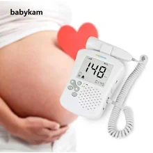 Professional Prenatal Doppler Fetal Detector Home Use Baby Heart Rate Monitor FHR Back Light Ultrasonic Fetal Doppler Monitor