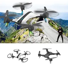 2018 New Arrival Black / White XY-017 Foldable RC Quadcopter Drone Headless Mode Four Axis Aircraft