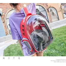 Модная переноска для кошек, собак, рюкзак для щенков, кошек, маленьких собак, прозрачная дышащая сумка для путешествий на открытом воздухе