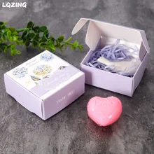 Мыло ручной работы картонная упаковка маленькая Подарочная коробка изготовленные на заказ подарочные коробки для конфет с принтом контейнер для хранения косметики и украшений коробки ручной Новогодний подарок