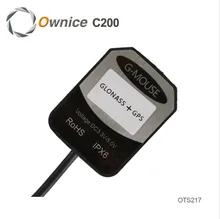 Glonass and GPS Dual Module Antenna Navigation System Only for Ownice DVD Players for Russia Ukraine Mainly